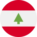 Liibanoni nael